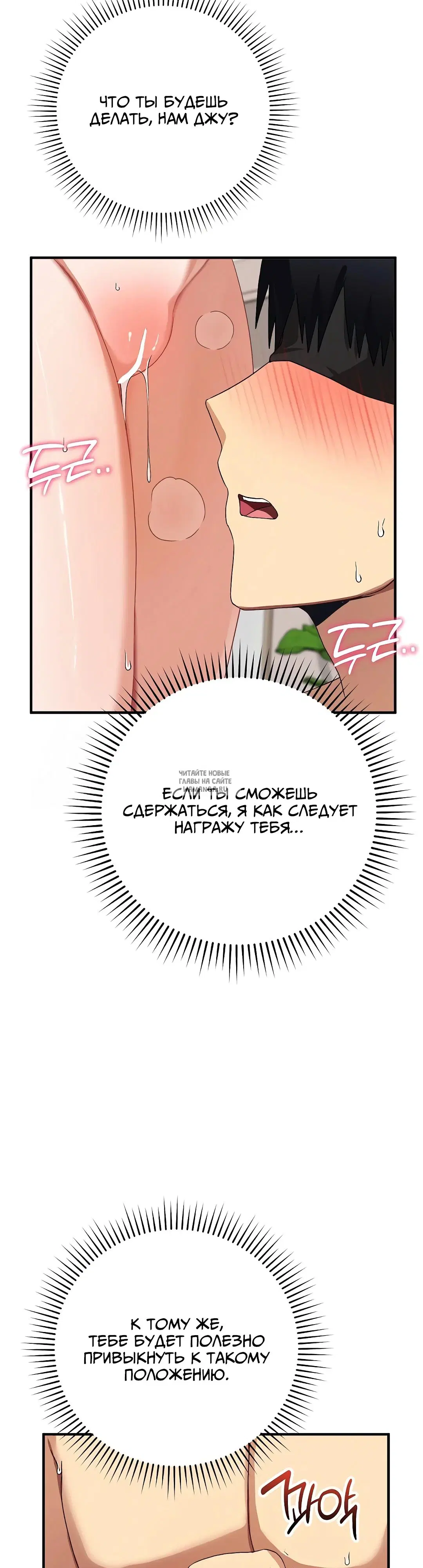 Page 38.000