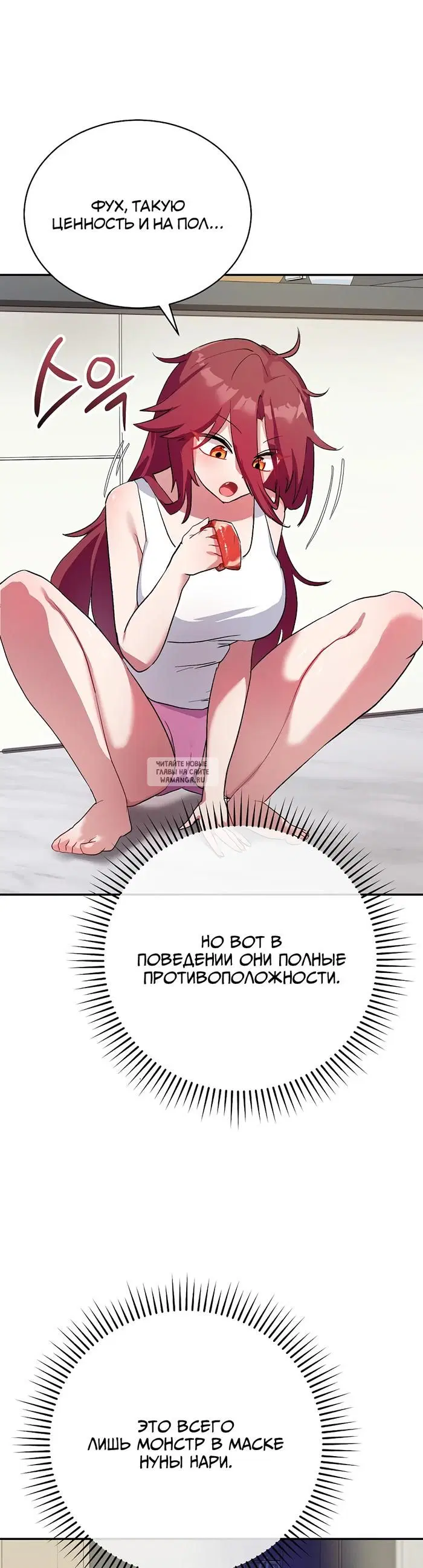 Page 38.000000000