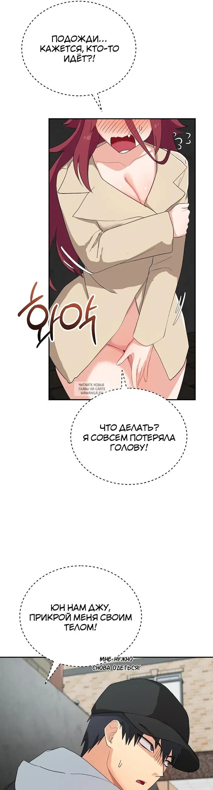 Page 38.000
