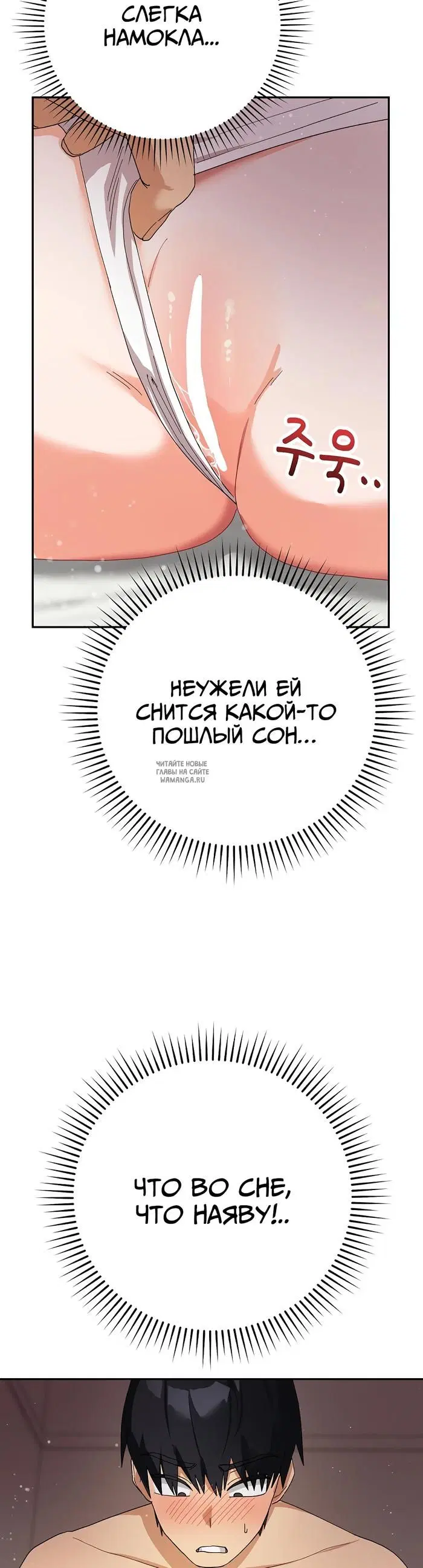 Page 39.000