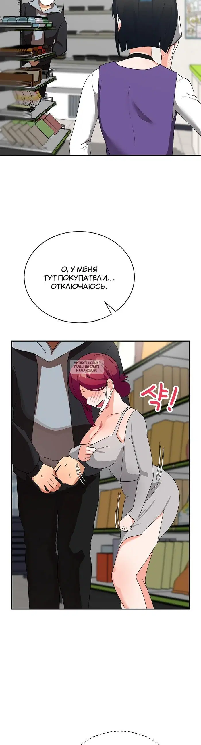 Page 39.000