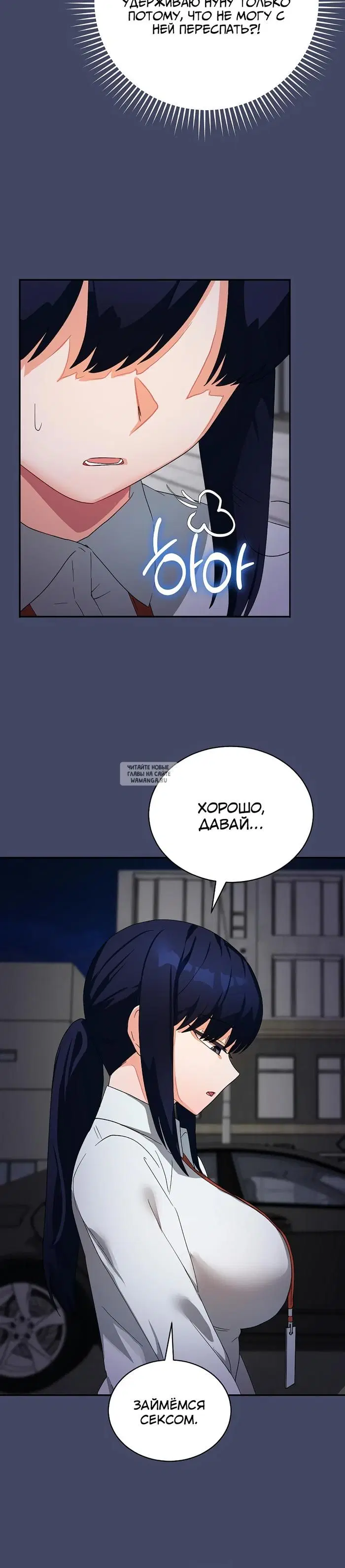Page 39.000