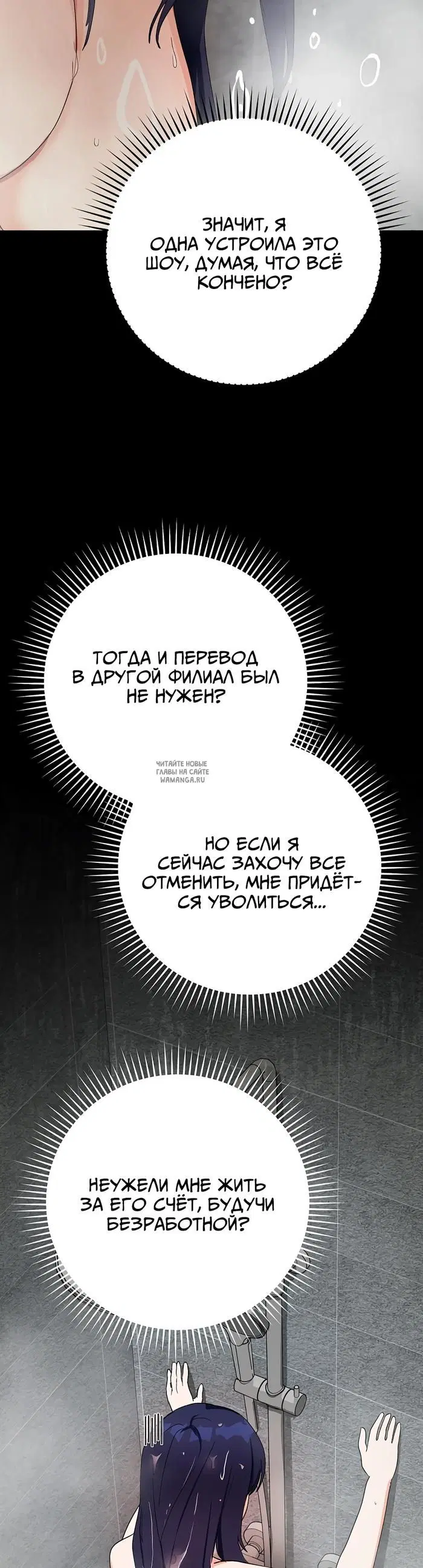 Page 39.000