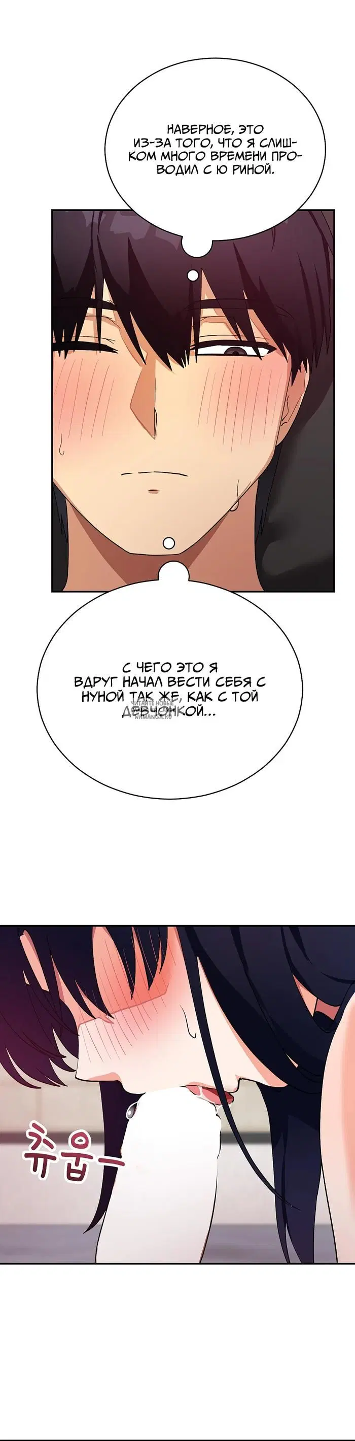 Page 39.000