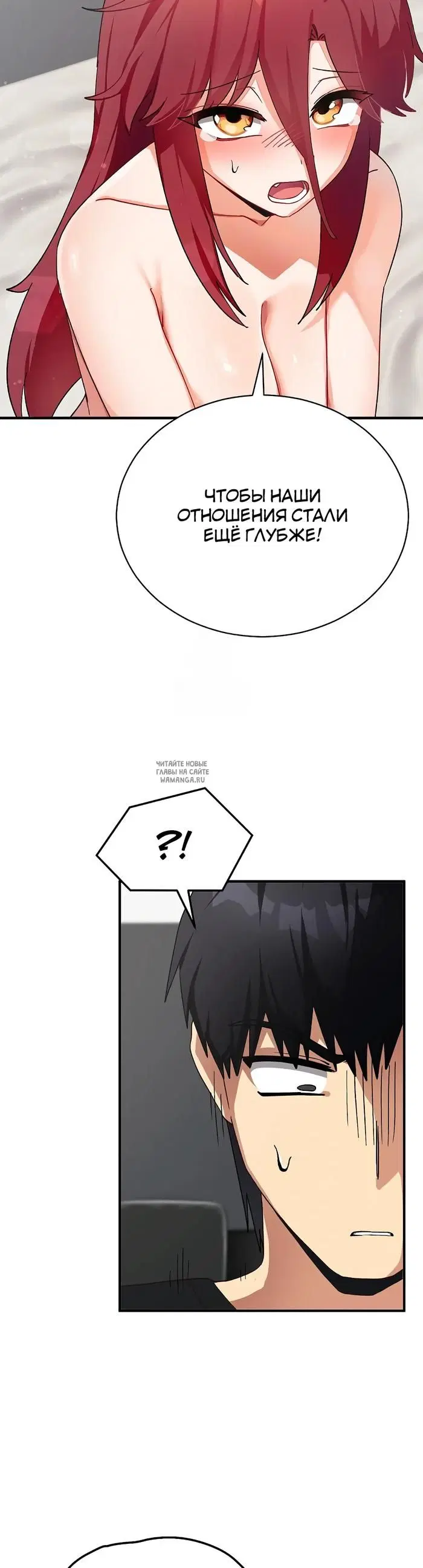 Page 39.000