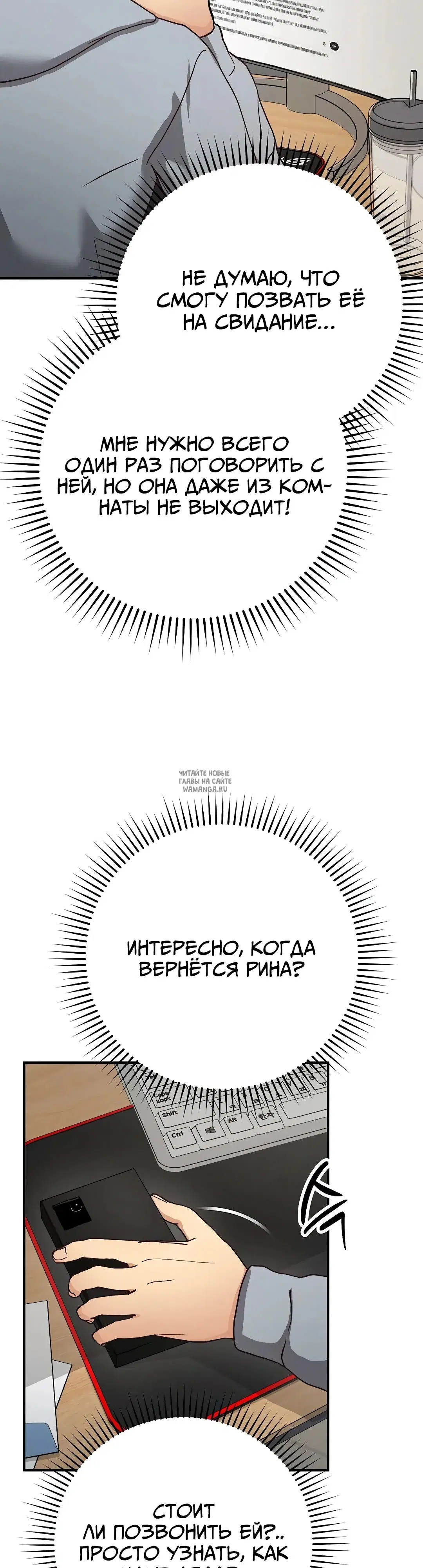Page 39.000
