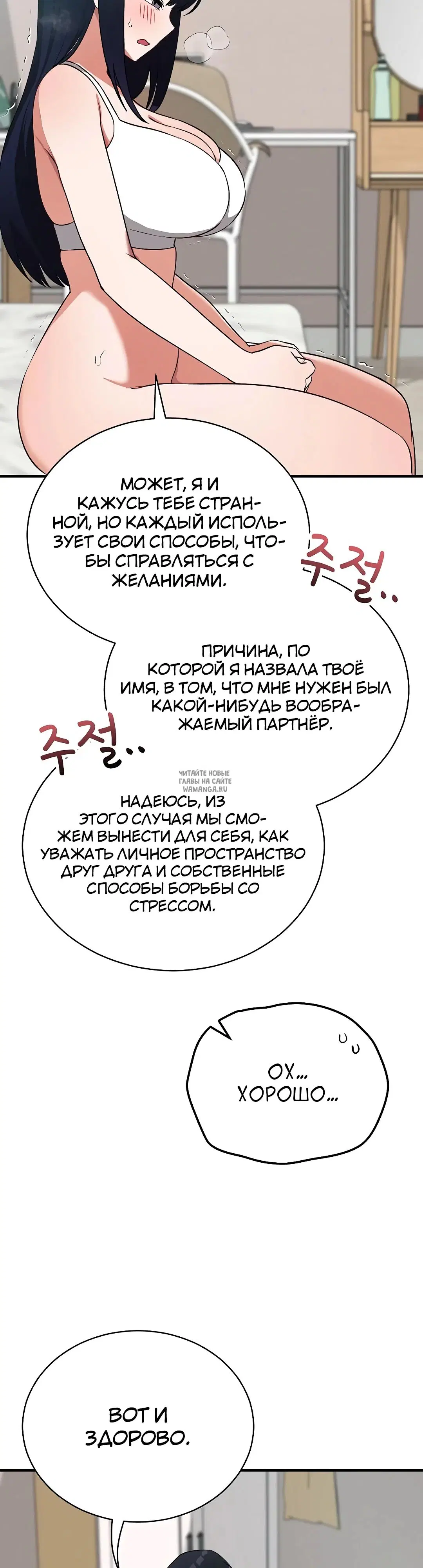 Page 39.000