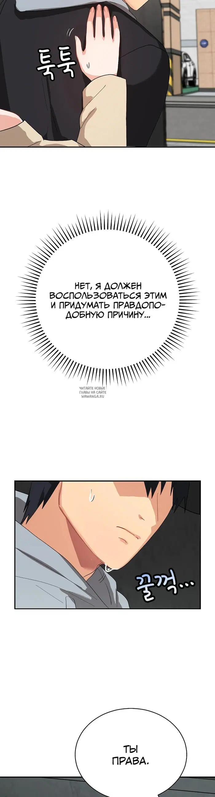 Page 39.000
