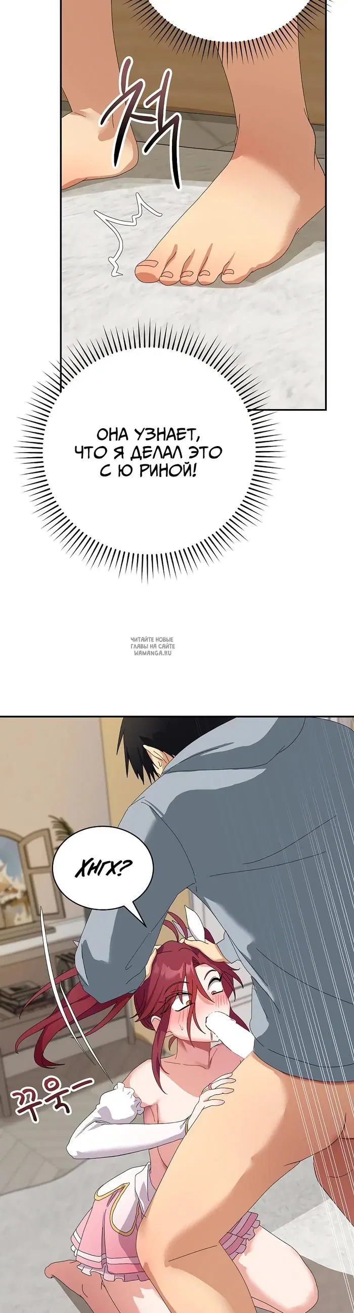 Page 30.000