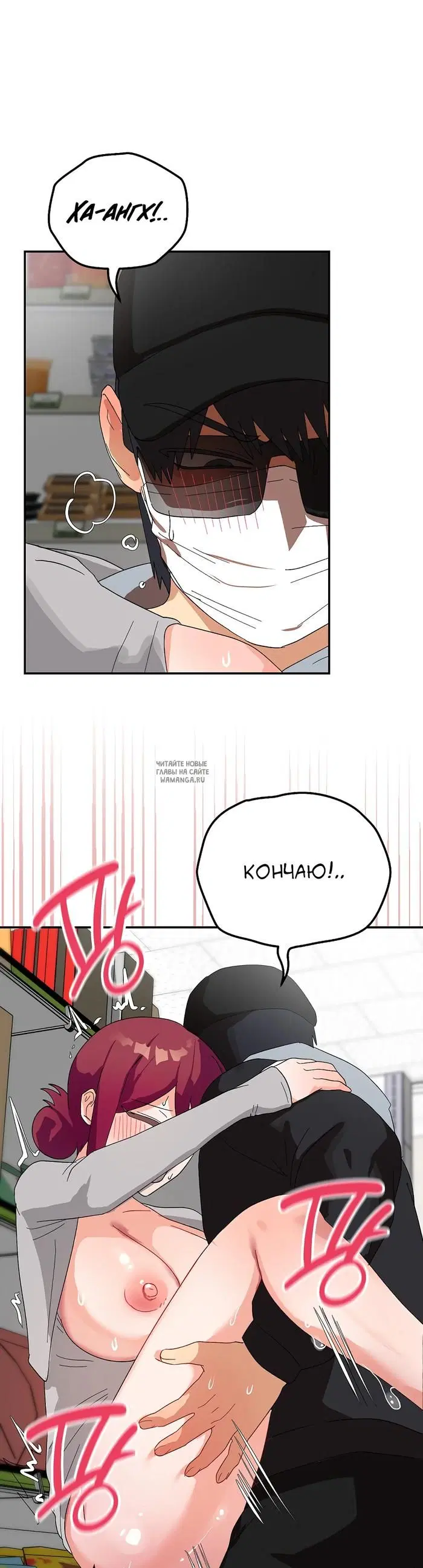 Page 30.000