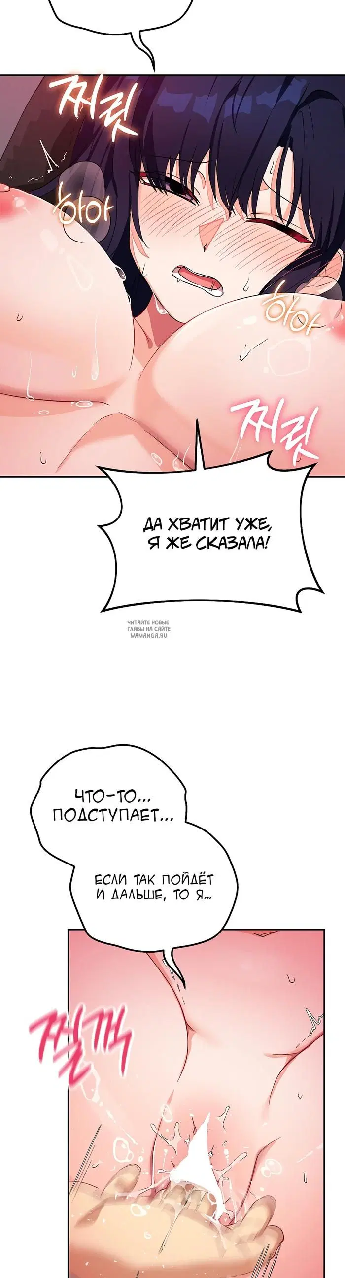 Page 30.000