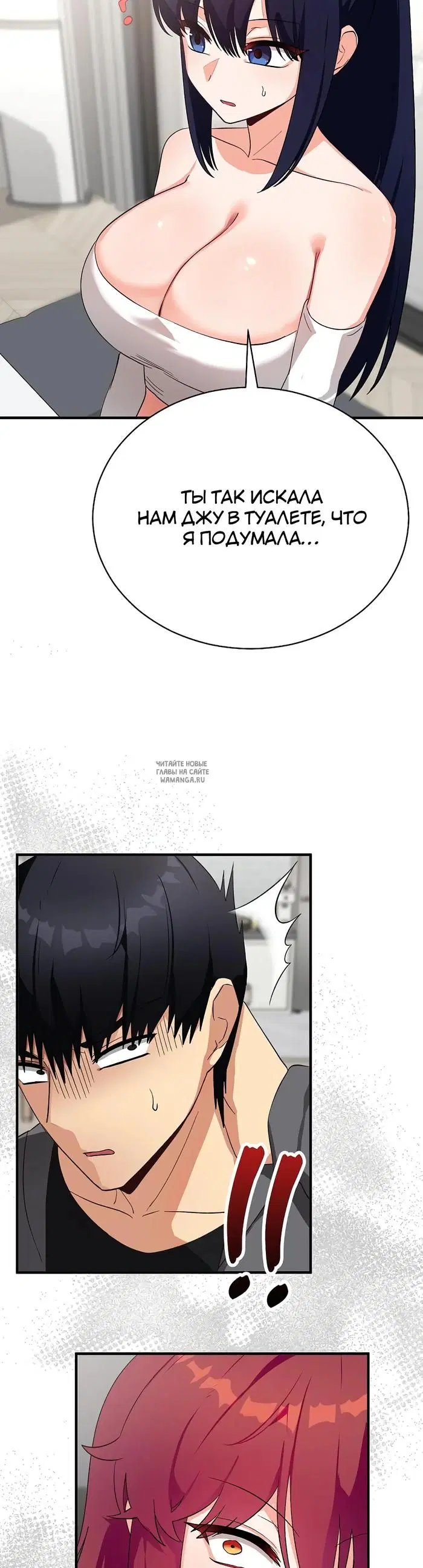 Page 30.000