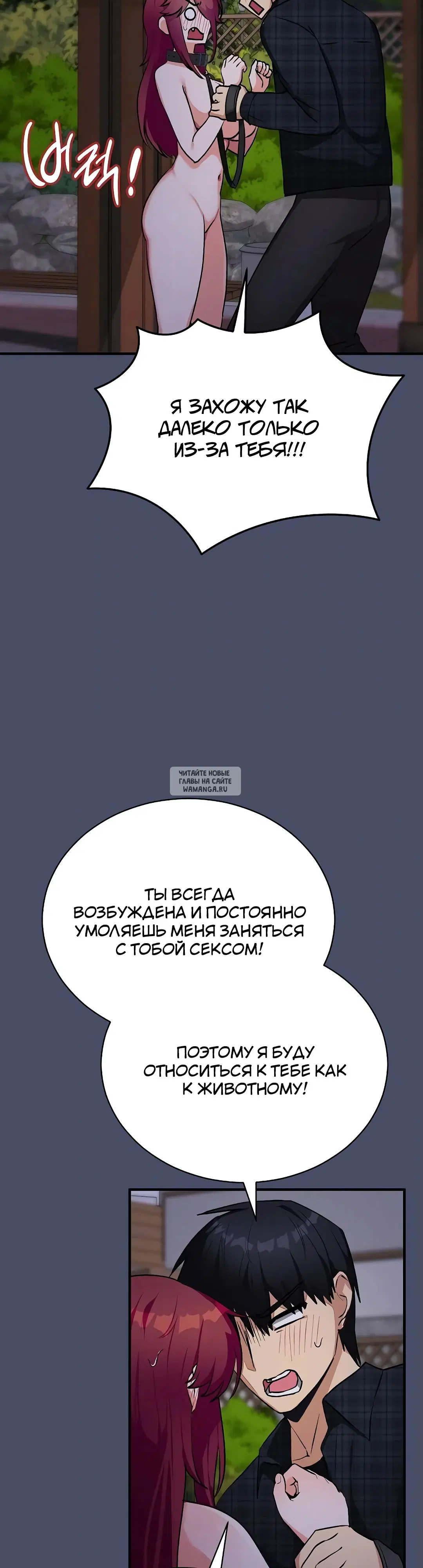 Page 30.000
