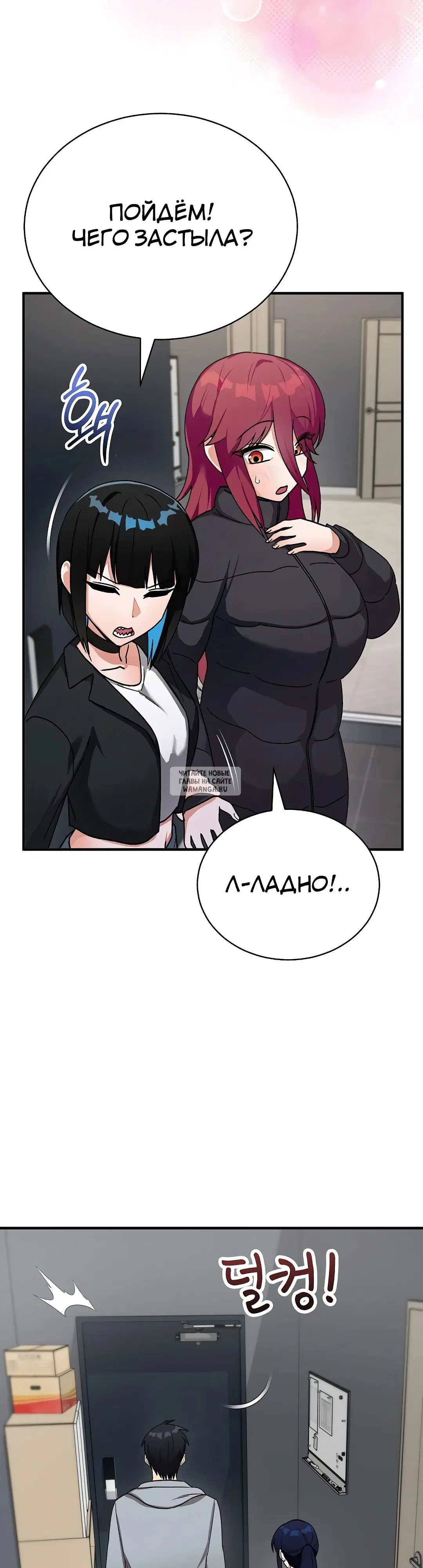 Page 30.000