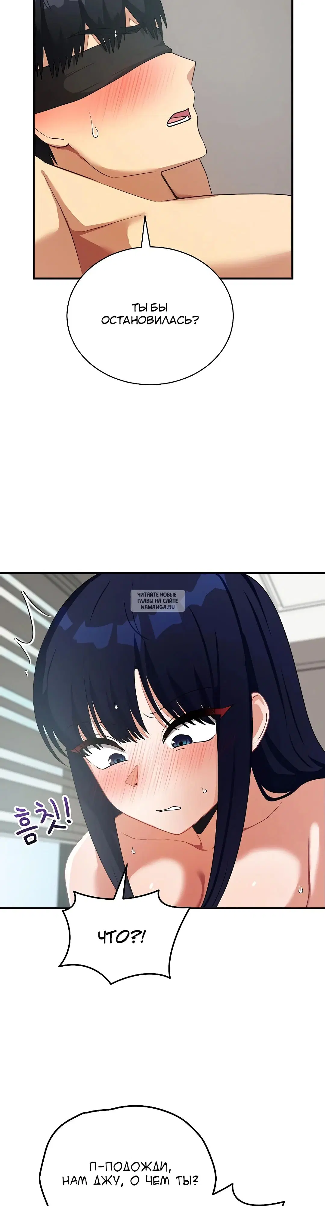 Page 30.000