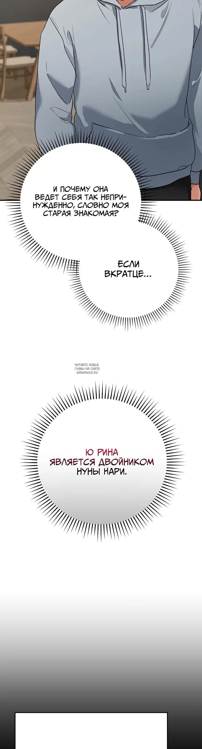 Page 30.000000000