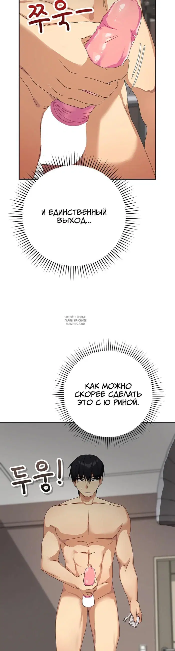 Page 31.000
