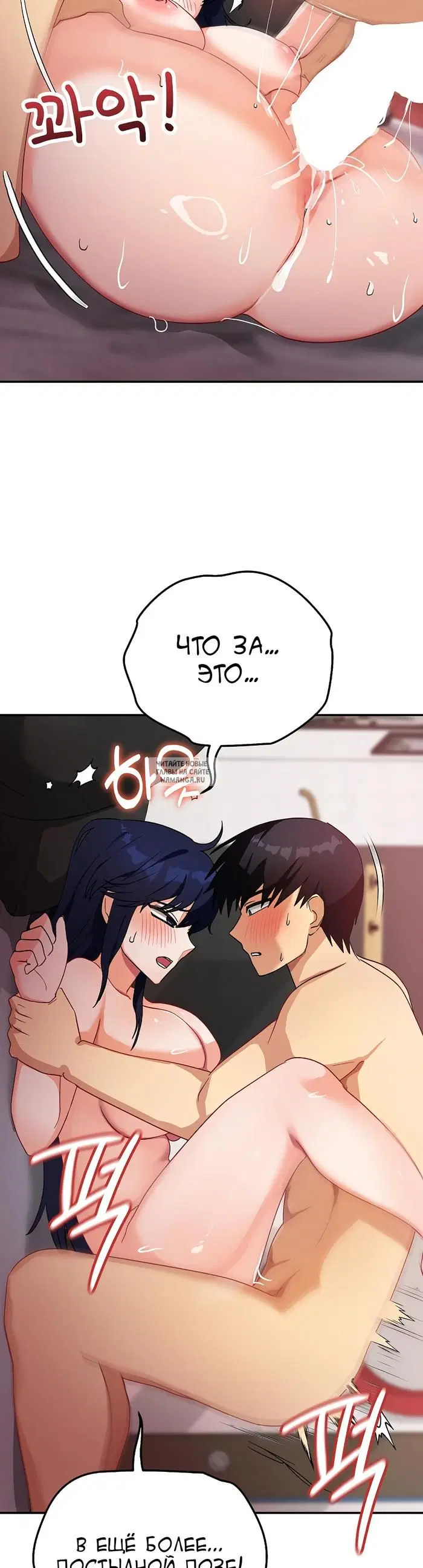 Page 31.000