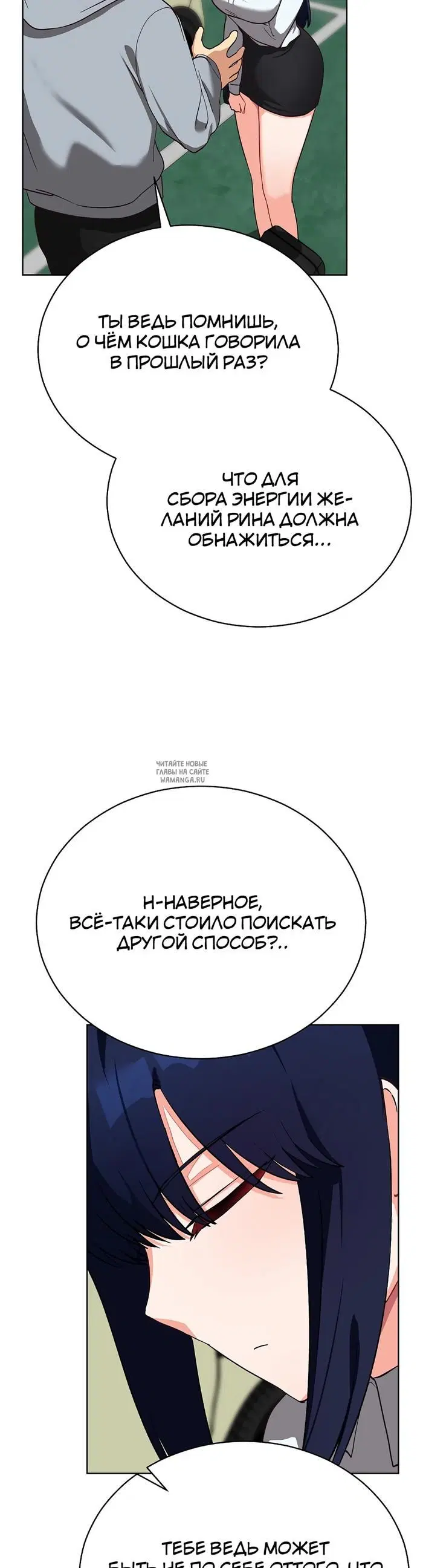 Page 31.000