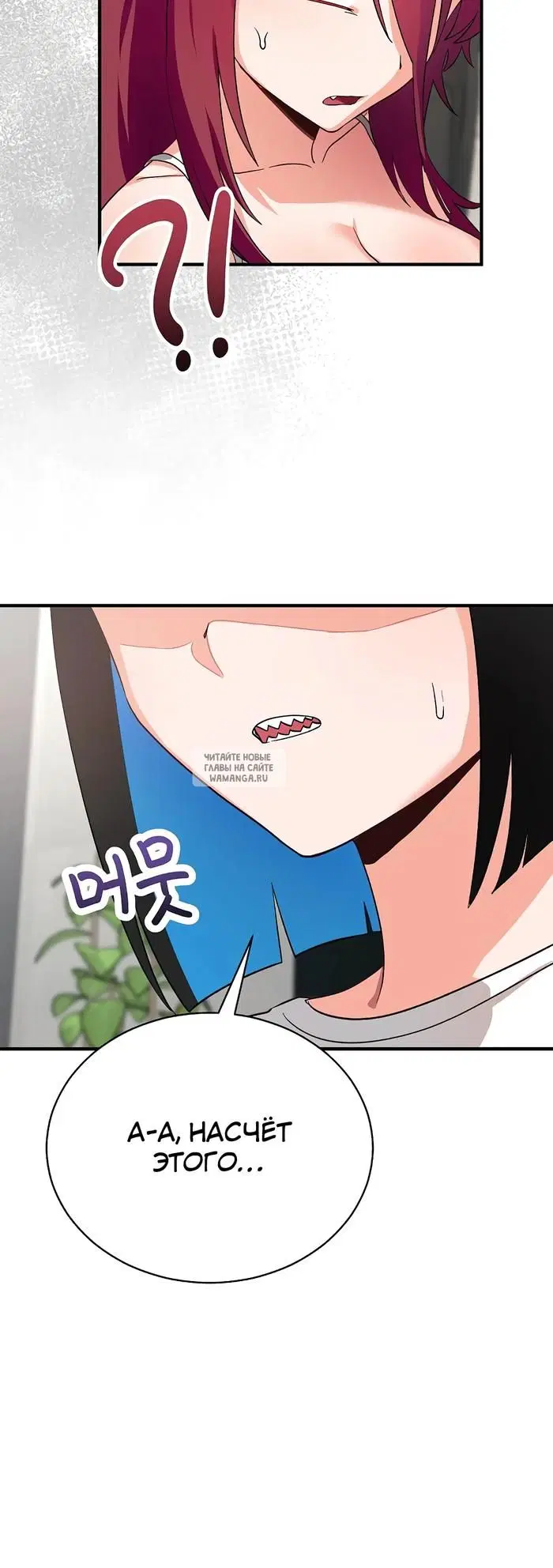 Page 31.000