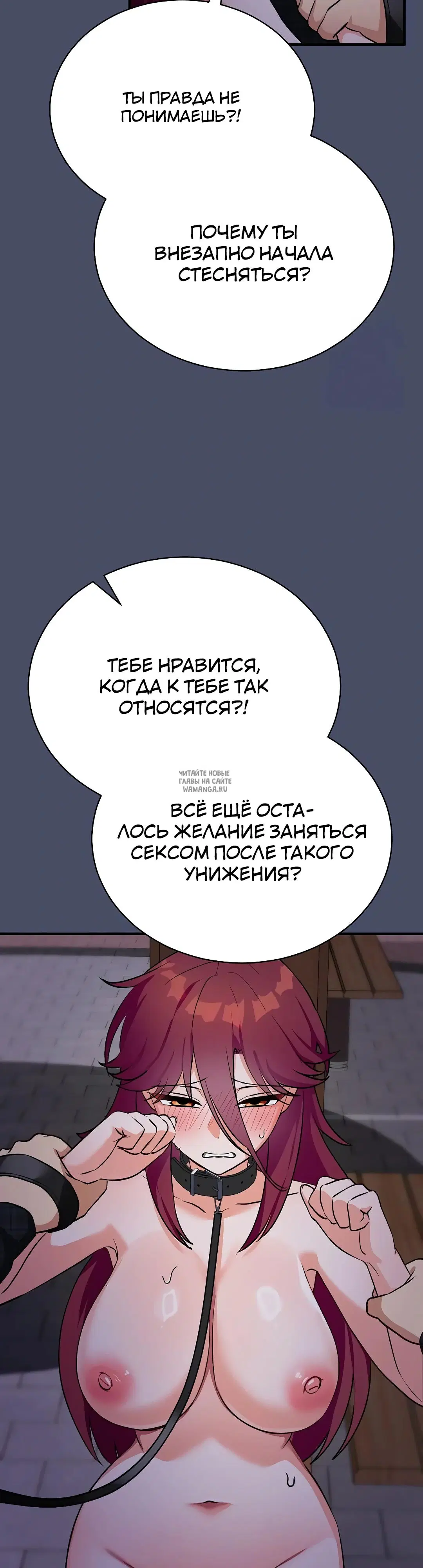 Page 31.000