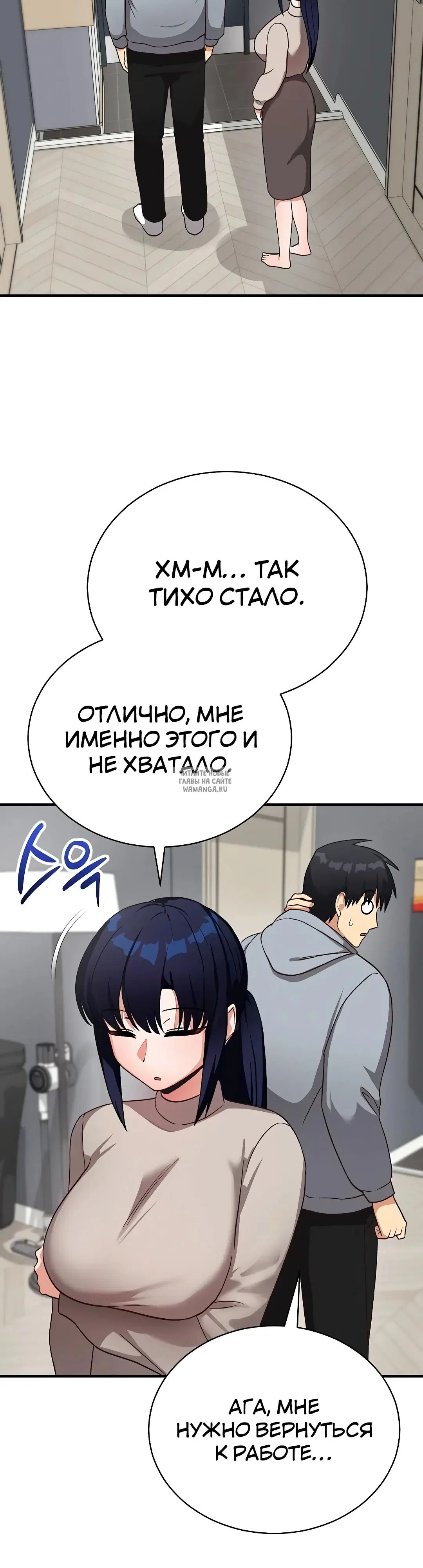 Page 31.000