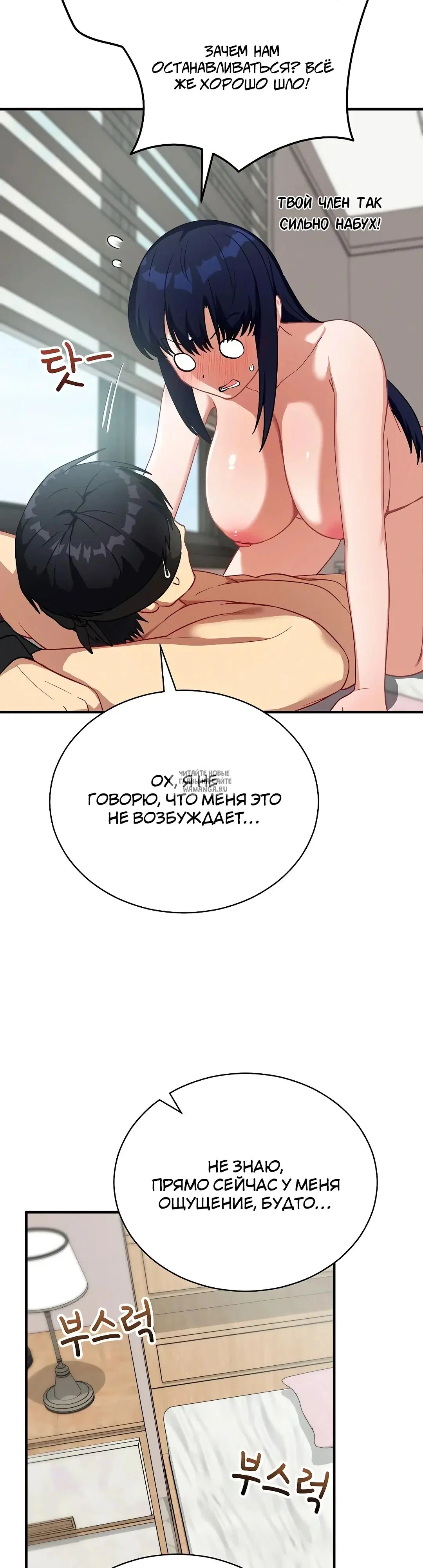 Page 31.000