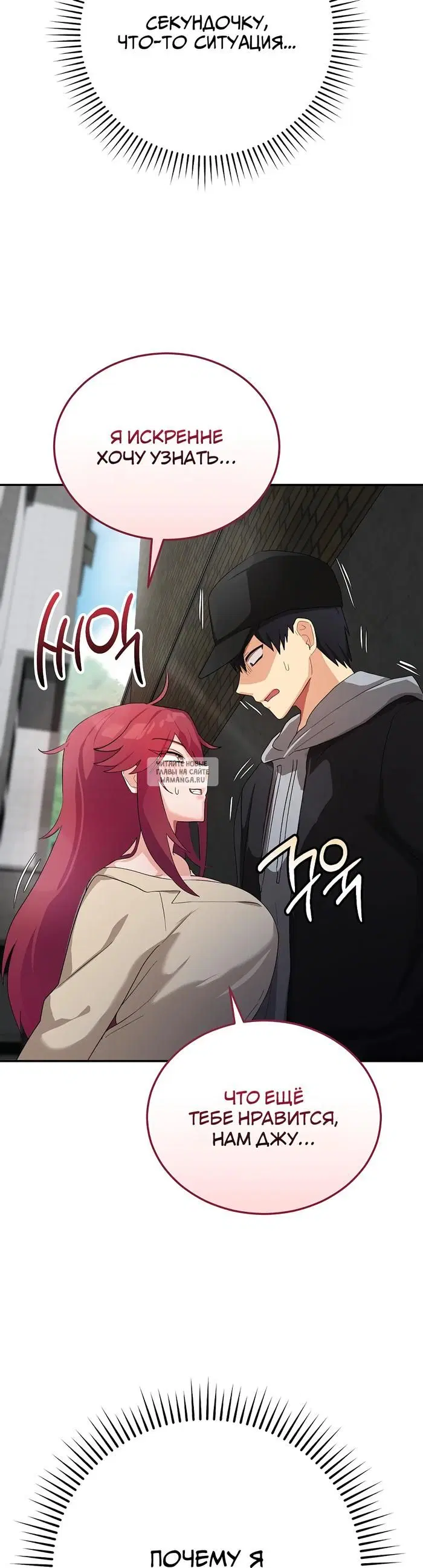 Page 31.000