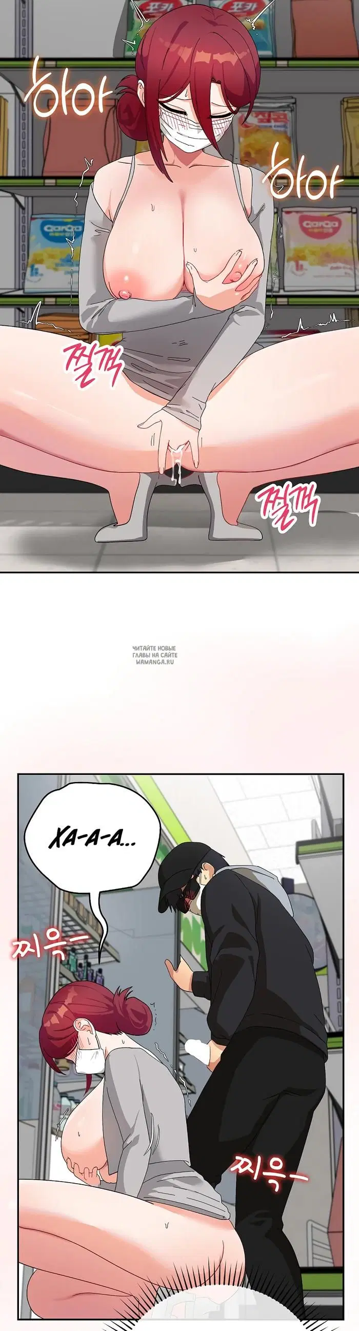 Page 3.000