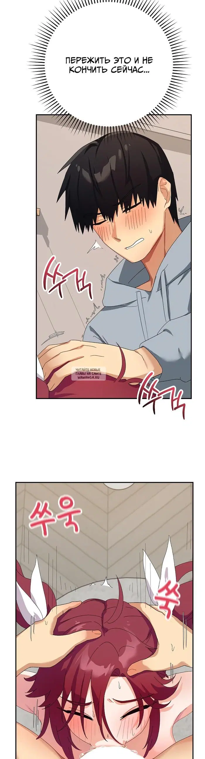 Page 32.000