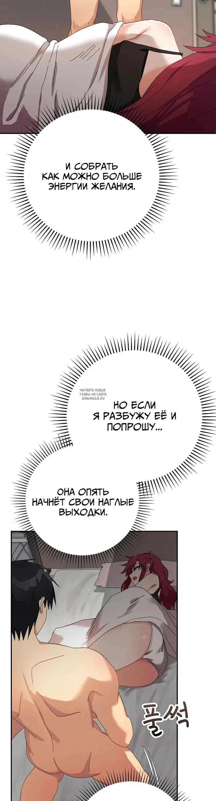 Page 32.000