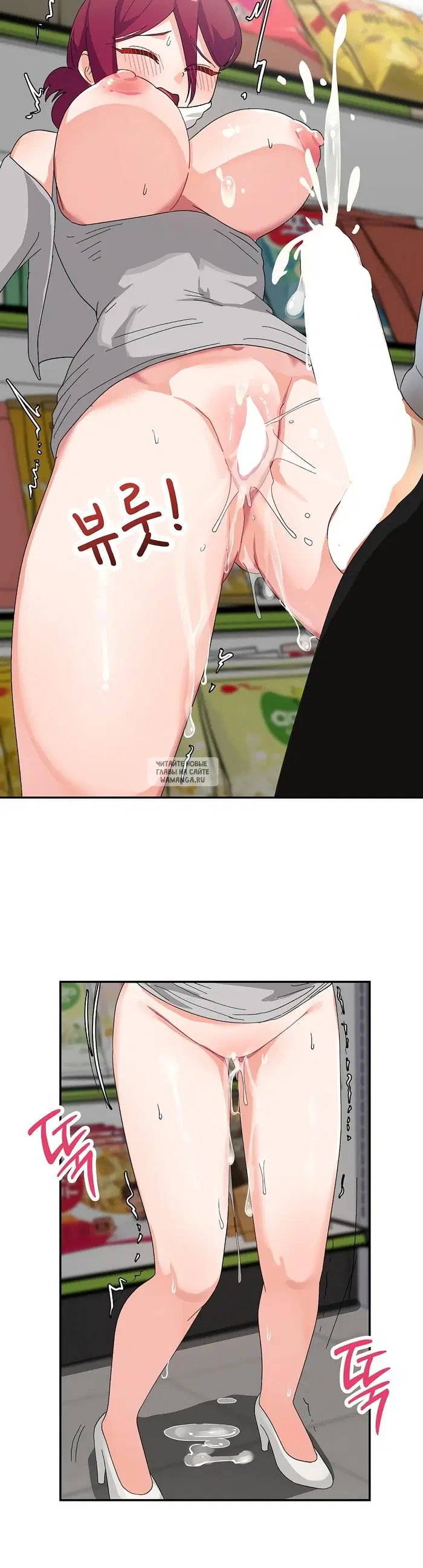 Page 32.000