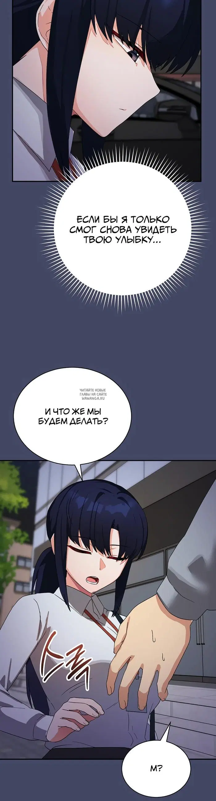 Page 32.000
