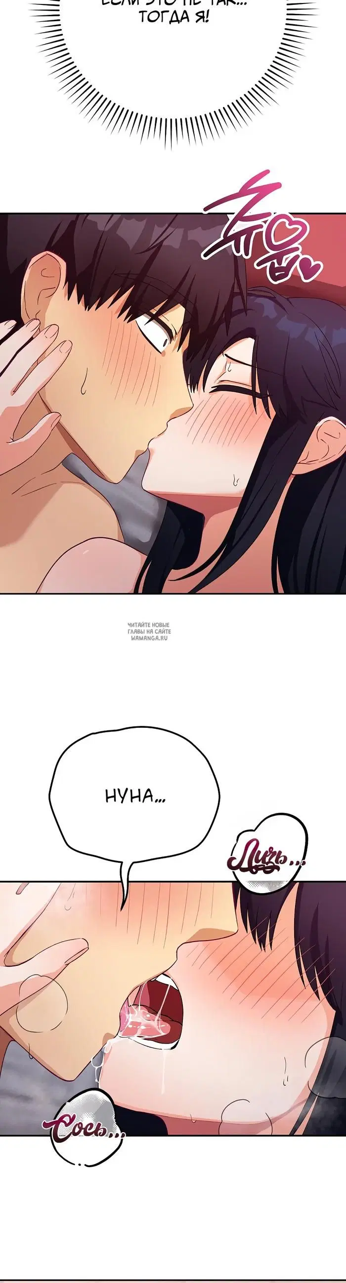 Page 32.000