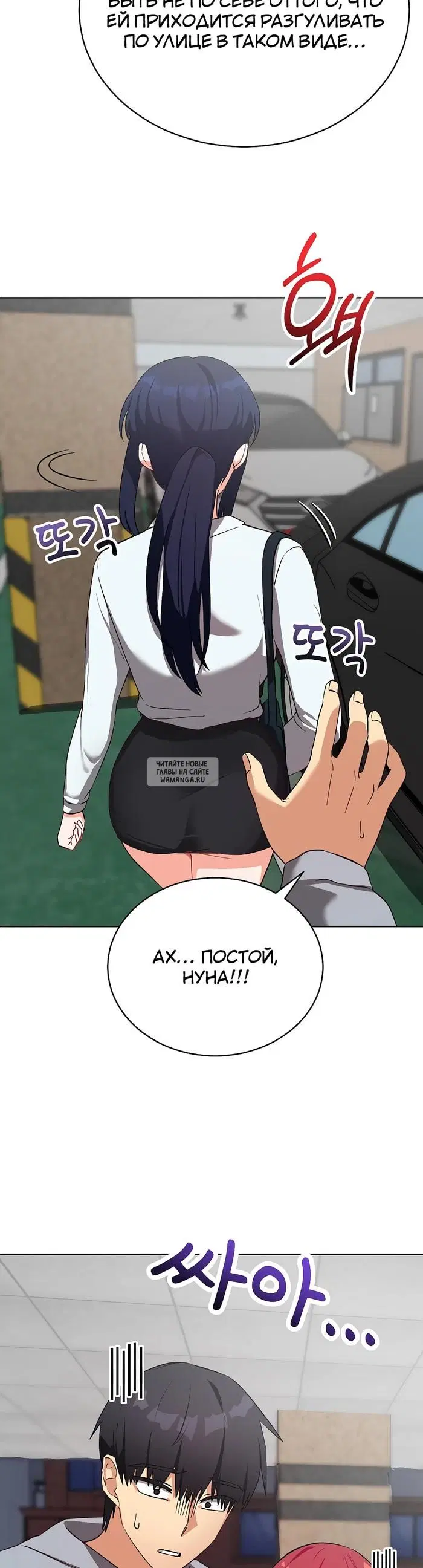 Page 32.000