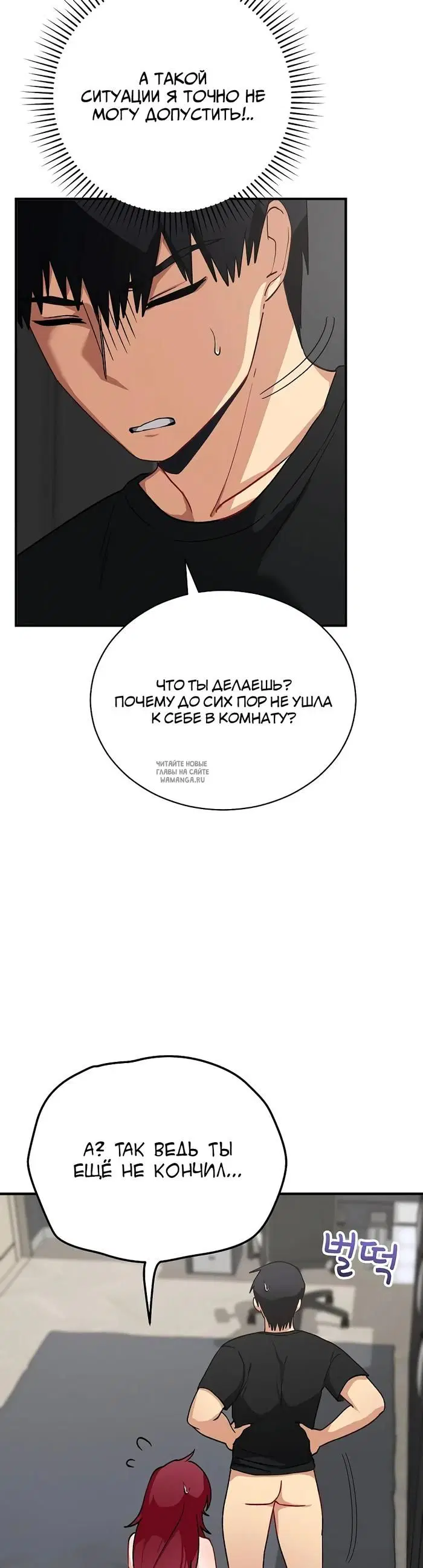 Page 32.000