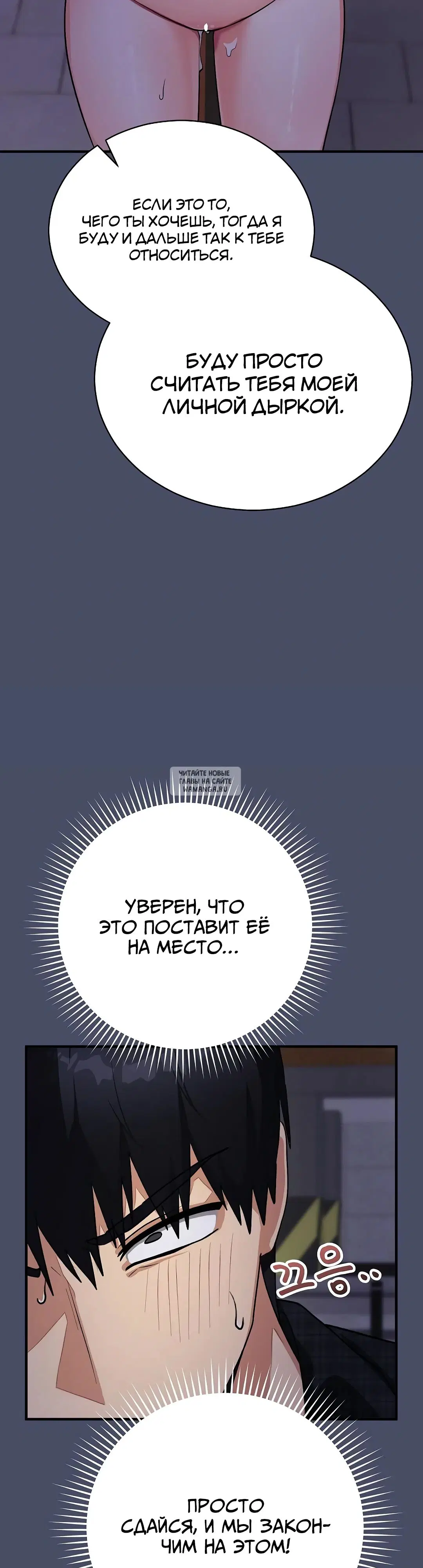 Page 32.000