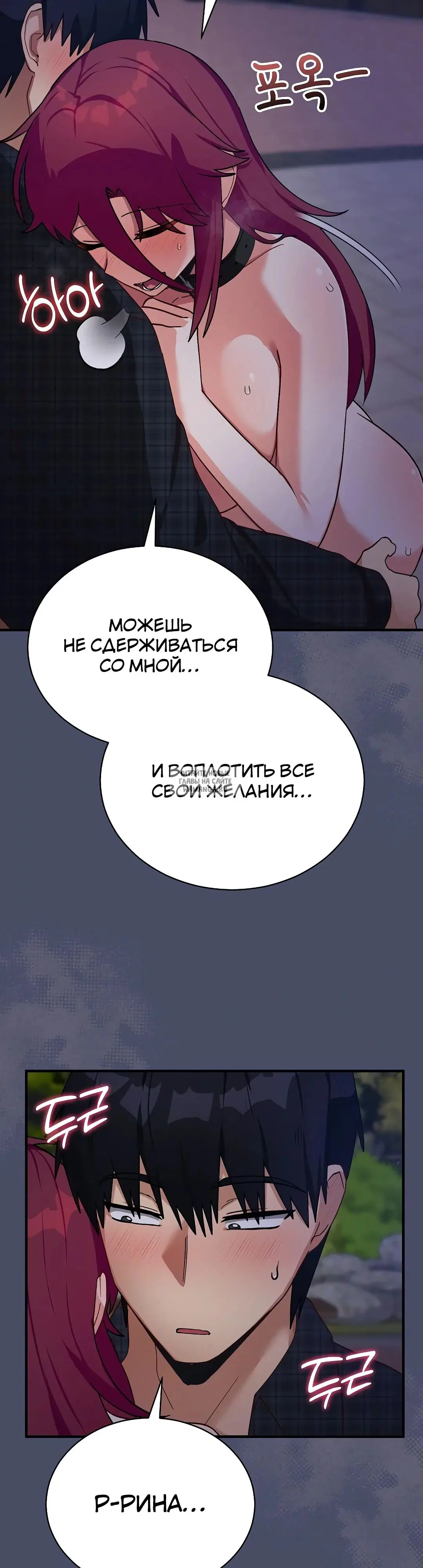 Page 32.000