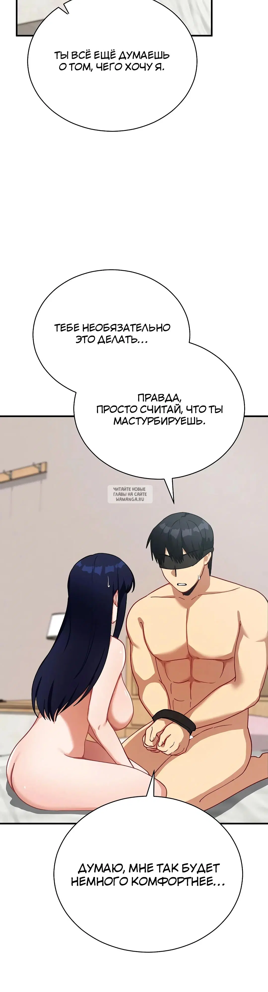 Page 32.000