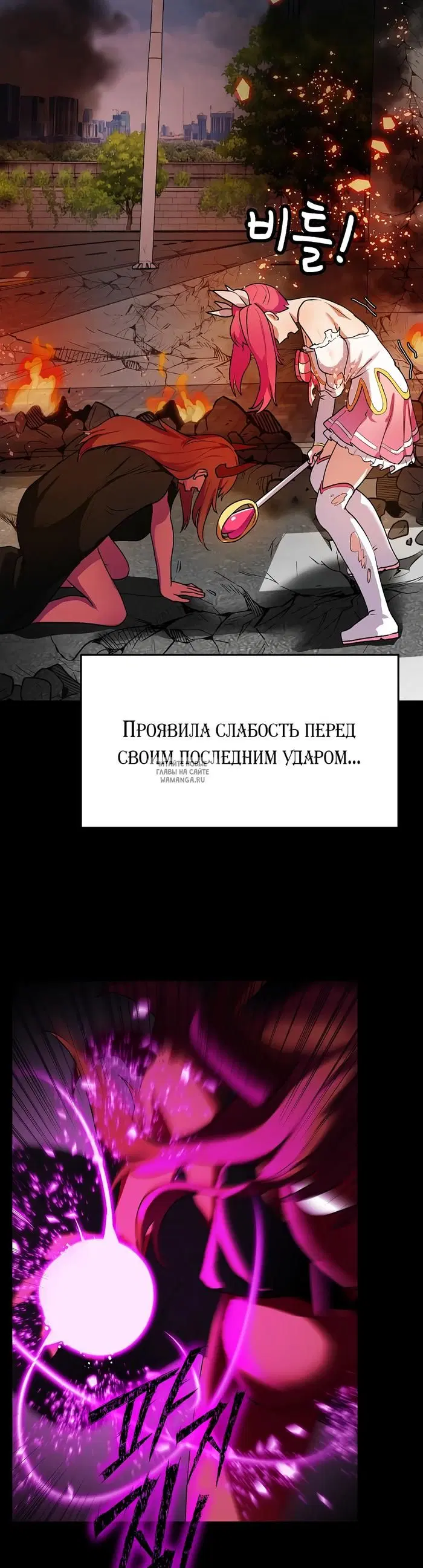 Page 32.000000000