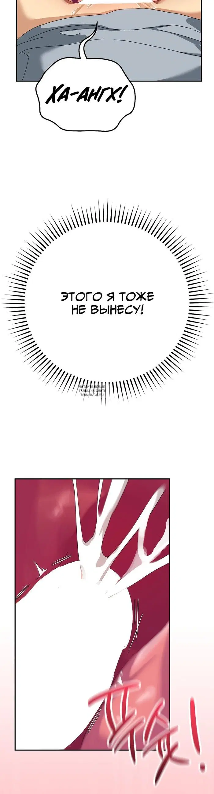 Page 33.000