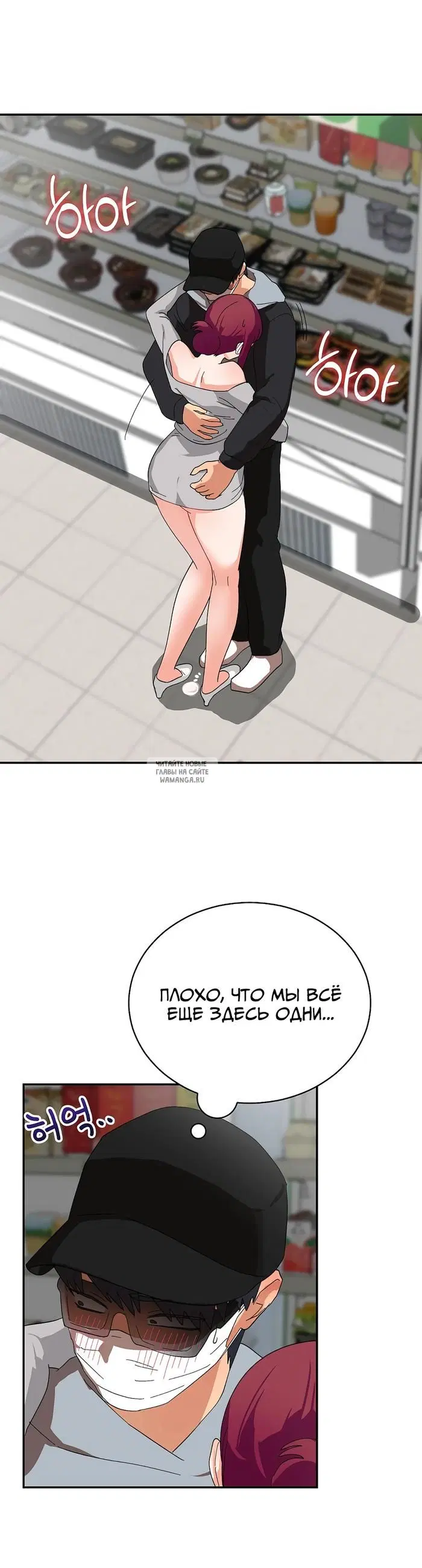 Page 33.000