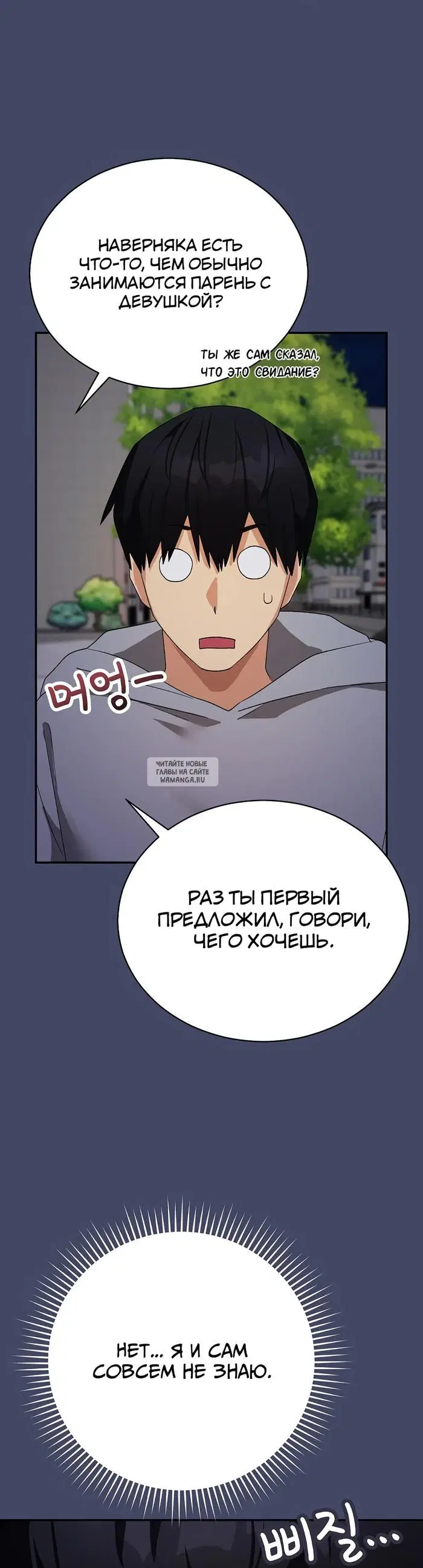 Page 33.000