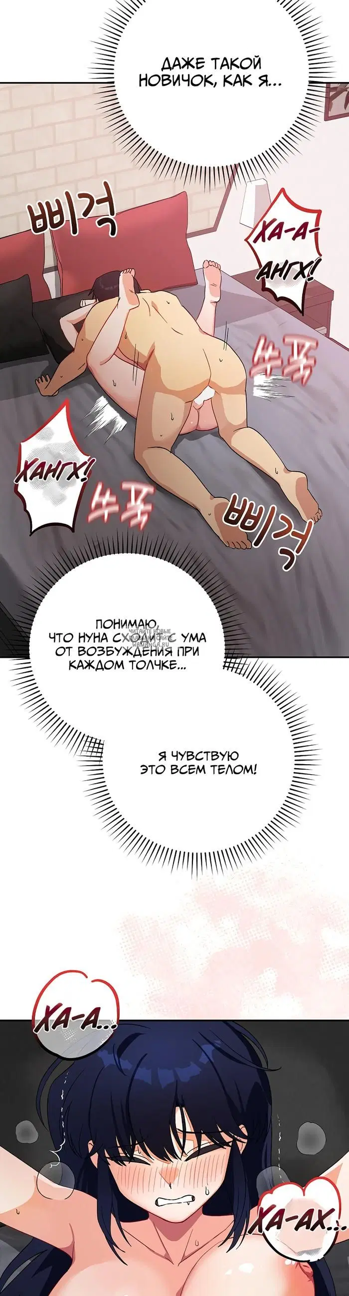 Page 33.000