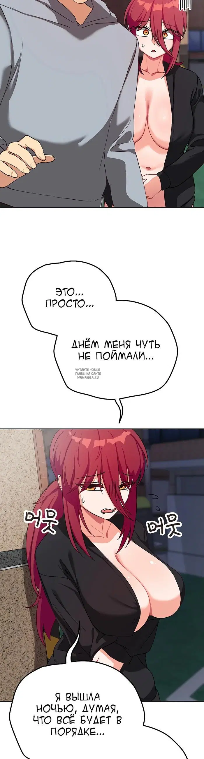 Page 33.000
