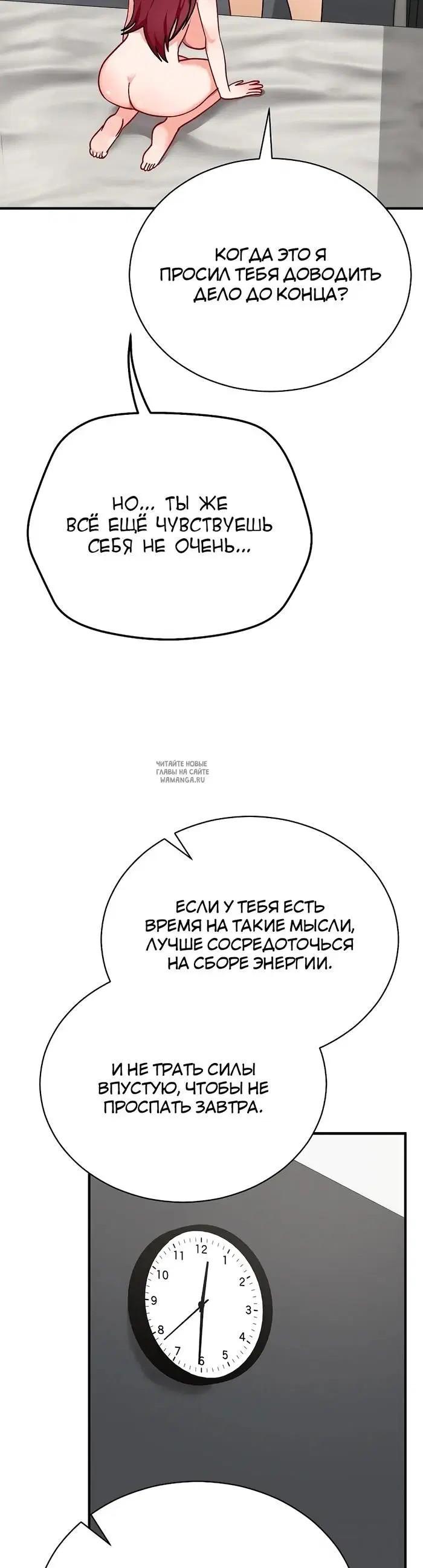 Page 33.000