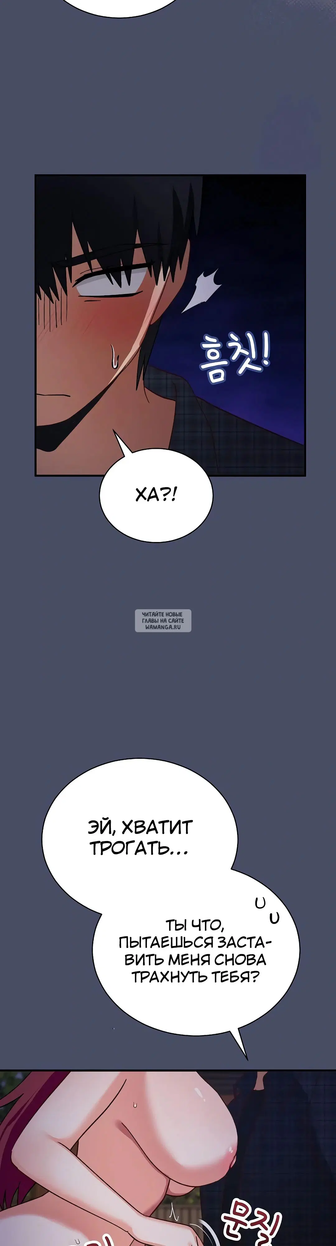 Page 33.000