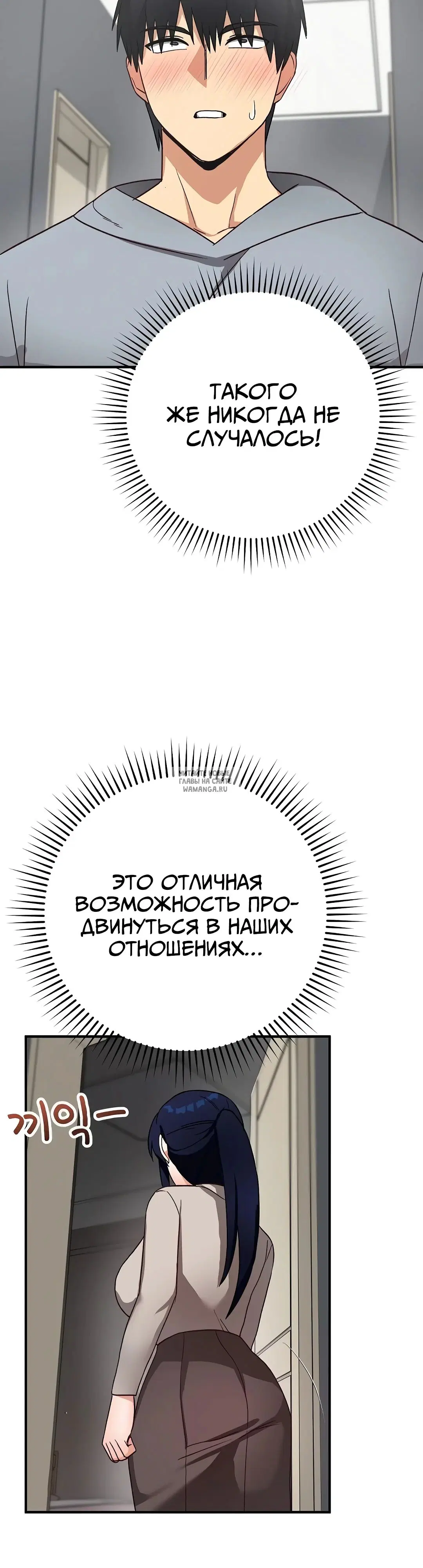 Page 33.000
