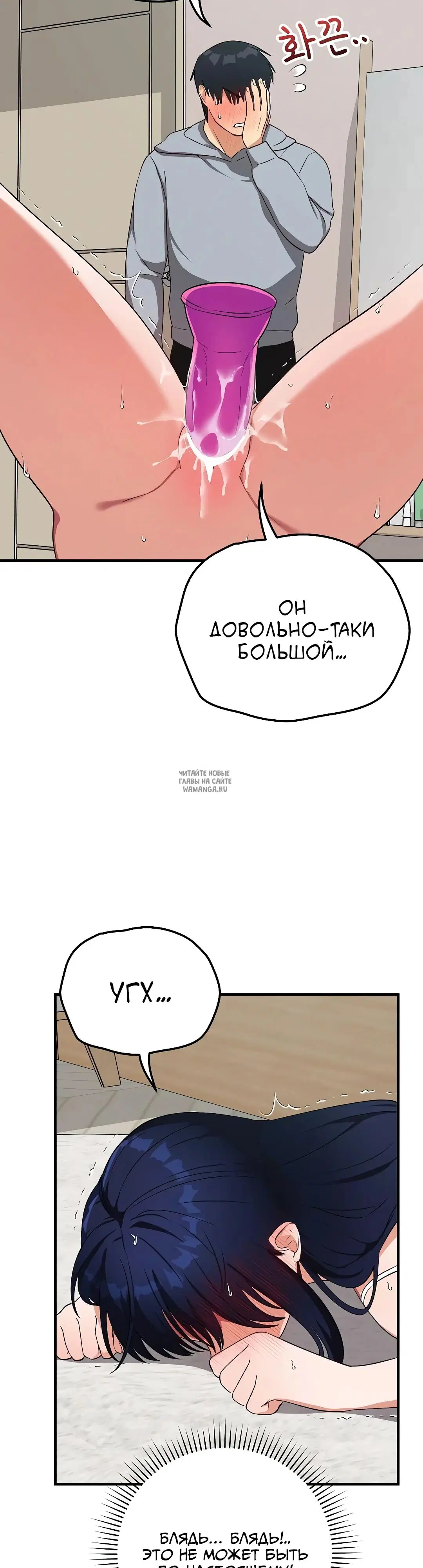 Page 33.000