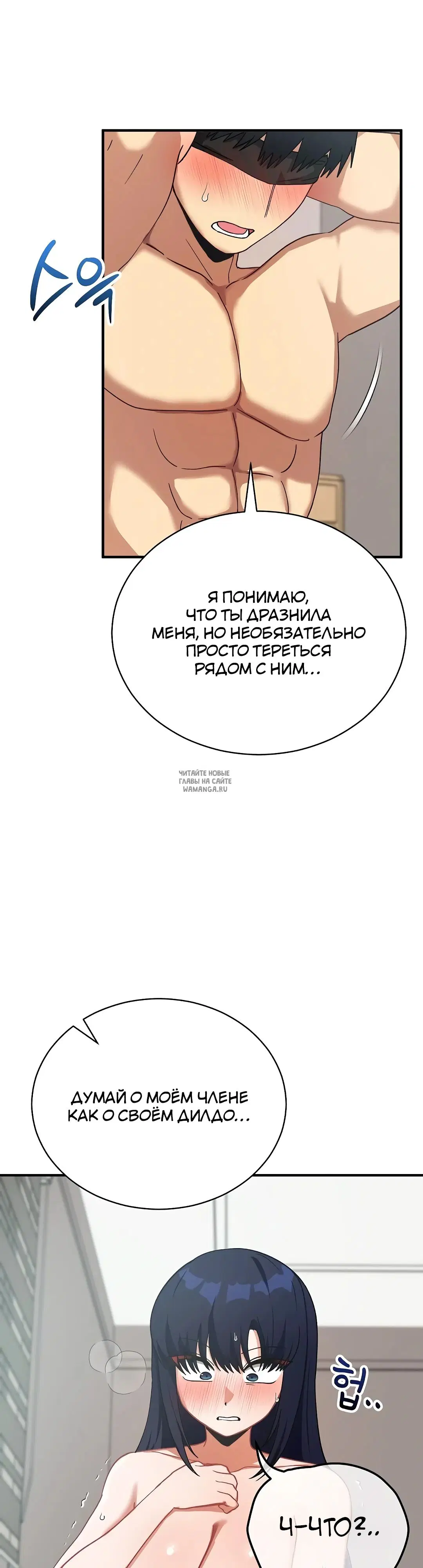 Page 33.000